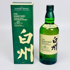 サントリー 白州12年 ウイスキー 700ml シングルモルト ホロラベル付き