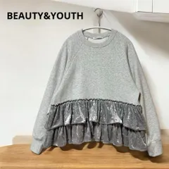 BEAUTY&YOUTH ビューティー&ユース UNITED ARROWS ユナイテッドアローズ  スウェット トレーナー  ベロアティアード フリル  F フリーサイズ グレー シルバー