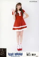 2025年最新】ヴィレッジバンガードの人気アイテム - メルカリ