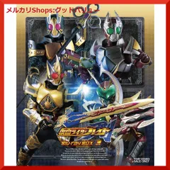 2025年最新】仮面ライダー剣 Blu-ray BOX 3の人気アイテム - メルカリ