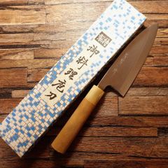 安い包丁 堺宗一の通販商品を比較 | ショッピング情報のオークファン 安い包丁 堺宗一の通販商品を比較 | ショッピング情報のオークファン