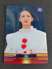 2025年最新】森永 スーパー戦隊 30周年の人気アイテム - メルカリ