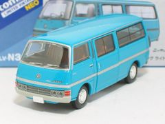 日産 ホーミー ロング ライトバン（青）76年式 LV-N341a【トミーテック社1/64ミニカー】【トミカの時】