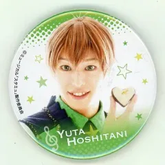 【中古】バッジ・ピンズ(男性) 杉江大志(星谷悠太)/衣装ver. トレーディング缶バッジ 「ミュージカル『スタミュ』スピンオフ『SHUFFLE REVUE』」