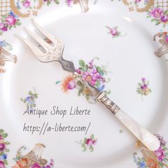 レア美品】フランス製 クリストフル☆クリュニー☆穴あきスプーン