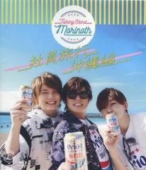 Item thumbnail for item d834c667-5404-43d2-b75a-f5f6813b5fde