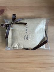 《東京珈琲四天王》侍スペシャルティドリップコーヒー　3個ギフト