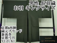 Item thumbnail for item 2d1092f8-99fc-4896-ac87-8b9aee3b94bb