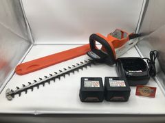 エコツール岡崎店 新決済機能 あんしん決済に対応】STIHL/スチール