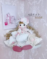 2025年最新】手作りカントリードールの人気アイテム - メルカリ