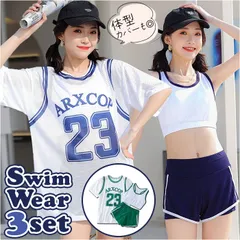 ☆ 水着 体格カバー 女の子 水着 ジュニア レディース セット ラッシュガード 体型カバー水着 ショートパンツ スクール水着 みずぎ スイムウェア ママ水着 タンクトップ セパレート スポーツウェア 体型カバー 3点セット 中学生 高校生 女性 女の子 ママ