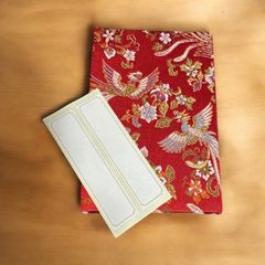 西陣織 御朱印帳 赤 鳳凰柄
