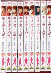 キューティーハニー THE LIVE DVD 全巻セット K8396