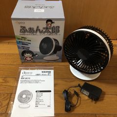 ★未使用★ふぁん太郎 DC卓上ミニファン ブラック KDF-DC15B 扇風機
