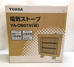 2025年最新】YUASA YA-D801の人気アイテム - メルカリ