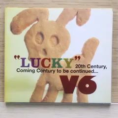 2025年最新】lucky century coming centuryの人気アイテム