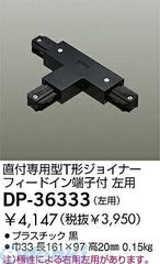 Item thumbnail for item b22ad444-dca2-4abb-a1f7-69ecba355665