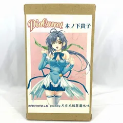 2025年最新】木ノ下貴子の人気アイテム - メルカリ