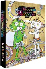 ガ*ん様 村上隆 もののけ京都 安倍晴明 コレクティブルカード Card List | Takashi Murakami Mononoke Kyoto Collectible