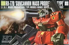 【中古】プラモデル 1/144 HGUC ガンキャノン量産型 「機動戦士ガンダム0080 ポケットの中の戦争」 シリーズNo.044 [0124121]のサムネイル