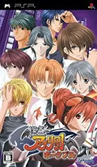 【中古】「非常に良い」怪盗アプリコット ポータブル - PSP