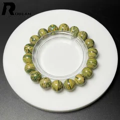 【一点限り】 上級 EU製 ★ROBEAN・ウッドグレインマイカインカルセドニー★パワーストーン ブレスレット 天然石 きれいめ プレゼント2 11.2-11.7mm M0814394