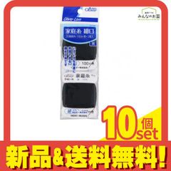 Item thumbnail for item 4822af48-e45f-4fc3-a3de-293b8ccbf207