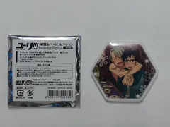 ユーリ!!! on ICE 銀盤缶バッジコレクション featuring ヴィクトル