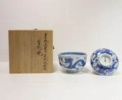 江戸期 亀山焼 染付 重箱 箱付 江戸期 亀山焼 染付 重箱 箱付 Yahoo!オークション -「亀山焼