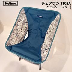 Helinox(ヘリノックス) チェアワン 1102A(ペイズリー/ブルー)