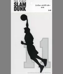 【中古】シール・ステッカー 流川楓 ミニウォールステッカー 「映画 THE FIRST SLAM DUNK-スラムダンク-」 劇場グッズ
