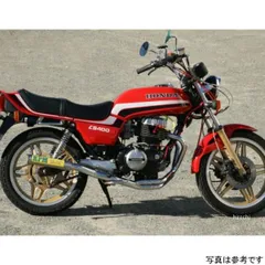 2024年最新】cb400N マフラーの人気アイテム - メルカリ