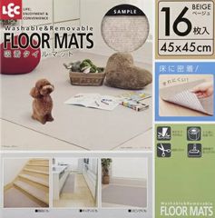 ベージュ【16枚】LEC（レック）吸着タイルマット 45ｘ45ｃｍ ×16 床 キズ 汚れ 防止洗濯OK 犬 ペット Washable Floor Tile Mat