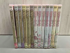 2026年最新】花咲ける青少年2001の人気アイテム - メルカリ
