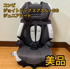 美品✨COMBI コンビ ジョイトリップ エアスルー GG 16011 送料無料 Amazon | 【Amazon.co.jp限定】 コンビ fugebaby シートベルト