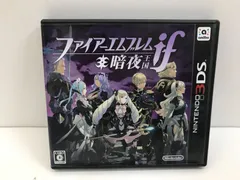 2025年最新】ファイアーエムブレムif 暗夜王国の人気アイテム