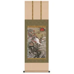 鳳凰　掛け軸 掛け軸 掛軸 旭日鳳凰図(きょくじつほうおうず) 伊藤若冲 尺五立
