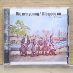 国内盤CD★キングアンドプリンス/King & Prince■ We are young / Life goes on (初回限定盤B)(DVD付) 【UPCJ9039/4988031559000】K03568