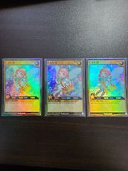 遊戯王　ヒストリーアーカイブコレクション　48BOXセット　未開封シュリンク付き ヒストリーアーカイブコレクション 新品未開封シュリンク付