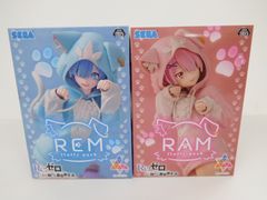 送料無料※ エビーゼ ヒカリエイジング プラチナム コート