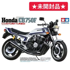 2023年最新】CB750F オイルクーラーの人気アイテム - メルカリ