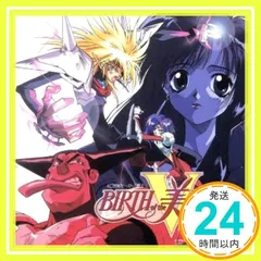 12.レーザーディスクレア盤 90s 当時物KO世紀 ビースト三獣士LD 計7枚 12.レーザーディスクレア盤 90s 当時物KO世紀 ビースト三獣士LD