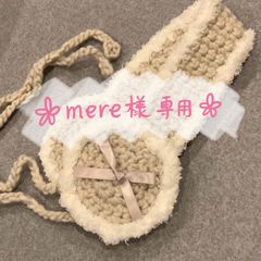 イヤーマフ【アイボリー✖️ホワイト】