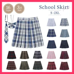 スクールスカート チェック柄 【Sサイズ】 選べる16色 43cm School  スクールスカート チェック柄 【Sサイ ★売れ筋★おすすめ おしゃれ　人気 20230721-3759