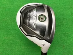 2025年最新】rbz u5の人気アイテム - メルカリ
