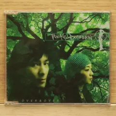 小室哲哉 チャレンジ CHALLENGE 非売品 限定品 レア 2025年最新】小室