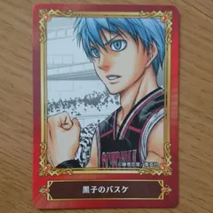 ジャンプフェア inアニメイト 2022 黒子のバスケ