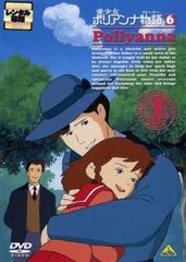 (未使用･未開封品)　映画ドラえもん のび太のドラビアンナイト [DVD] tu1jdyt Amazon.co.jp: 映画 ドラえもん のび太のドラビアンナイト