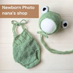 かえる帽子&編み模様ロンパース　ニューボーンフォト衣装 ボンネット　梅雨　蛙