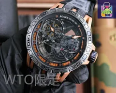 ご購入大歓迎です ロジェ・デュブイ rogerdubuis (Haojue) エクスカリバー 自動巻き｜本日限定特価｜新品未使用--WTO輸入2